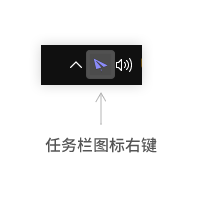 chrome插件1.png